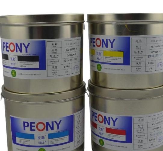 0 / 3牡丹油墨4萬(wàn)加盟費(fèi)10~20萬(wàn)投資額100家門(mén)店數(shù)主要產(chǎn)品:油墨公司