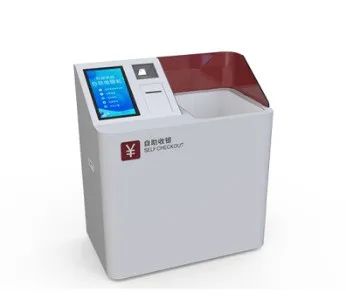 專業物聯網rfid產品研發及整體解決方案商 億云聯將亮相iote國際物聯網展