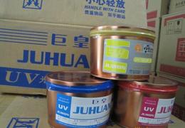 紙印刷油墨供應與批發全攻略 價格、產品選擇與研發趨勢