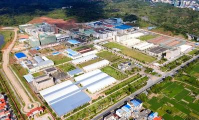 始興縣再獲“中國制筆研發制造基地”授牌，油墨研發創新引領行業升級