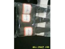 供應(yīng)日本GT7消光漆與國(guó)產(chǎn)自主研發(fā)消光漆油墨 玻璃油墨領(lǐng)域的創(chuàng)新與選擇